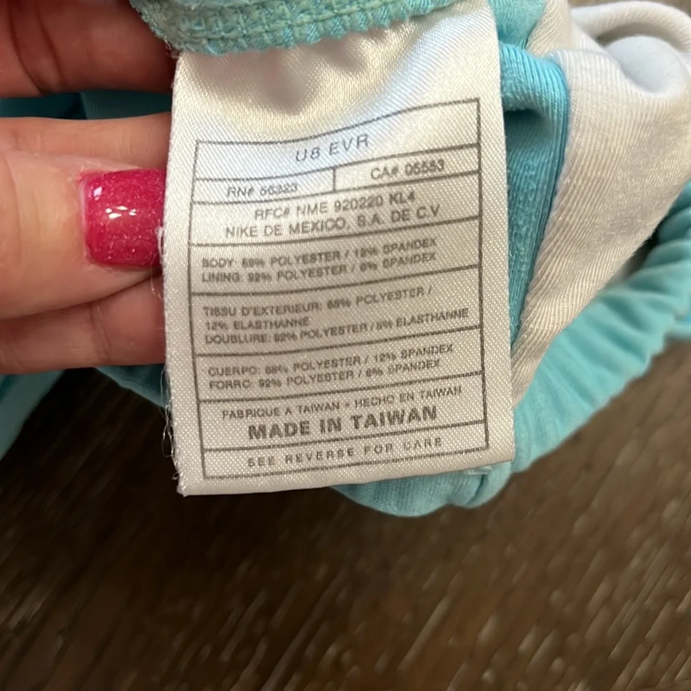 Nike DRI-Fit  turquoise sports bra